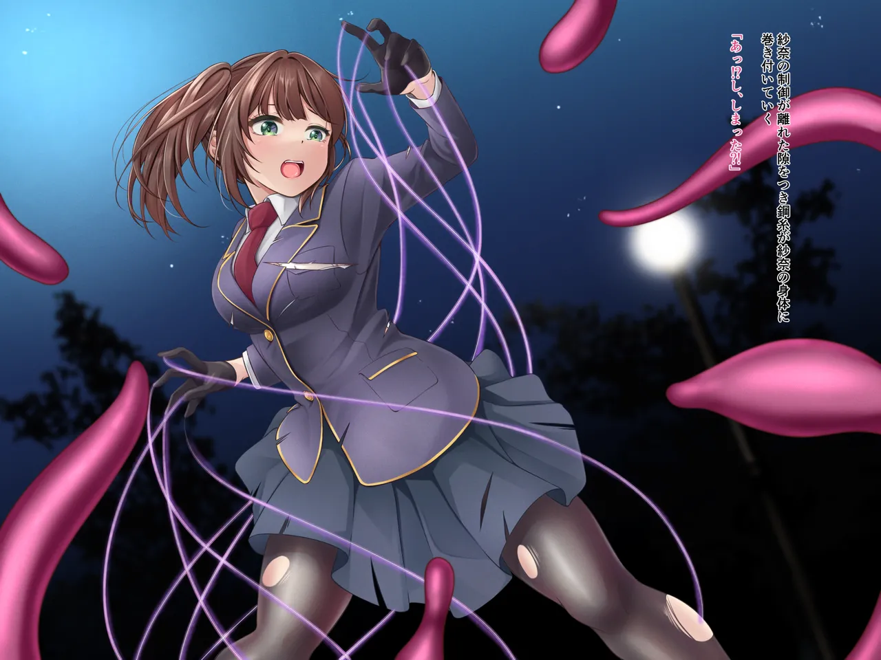 Naedokoka sanran jigoku ~Hansyoku naedoko ni sareta minarai itojyutsushi~ page 6 full