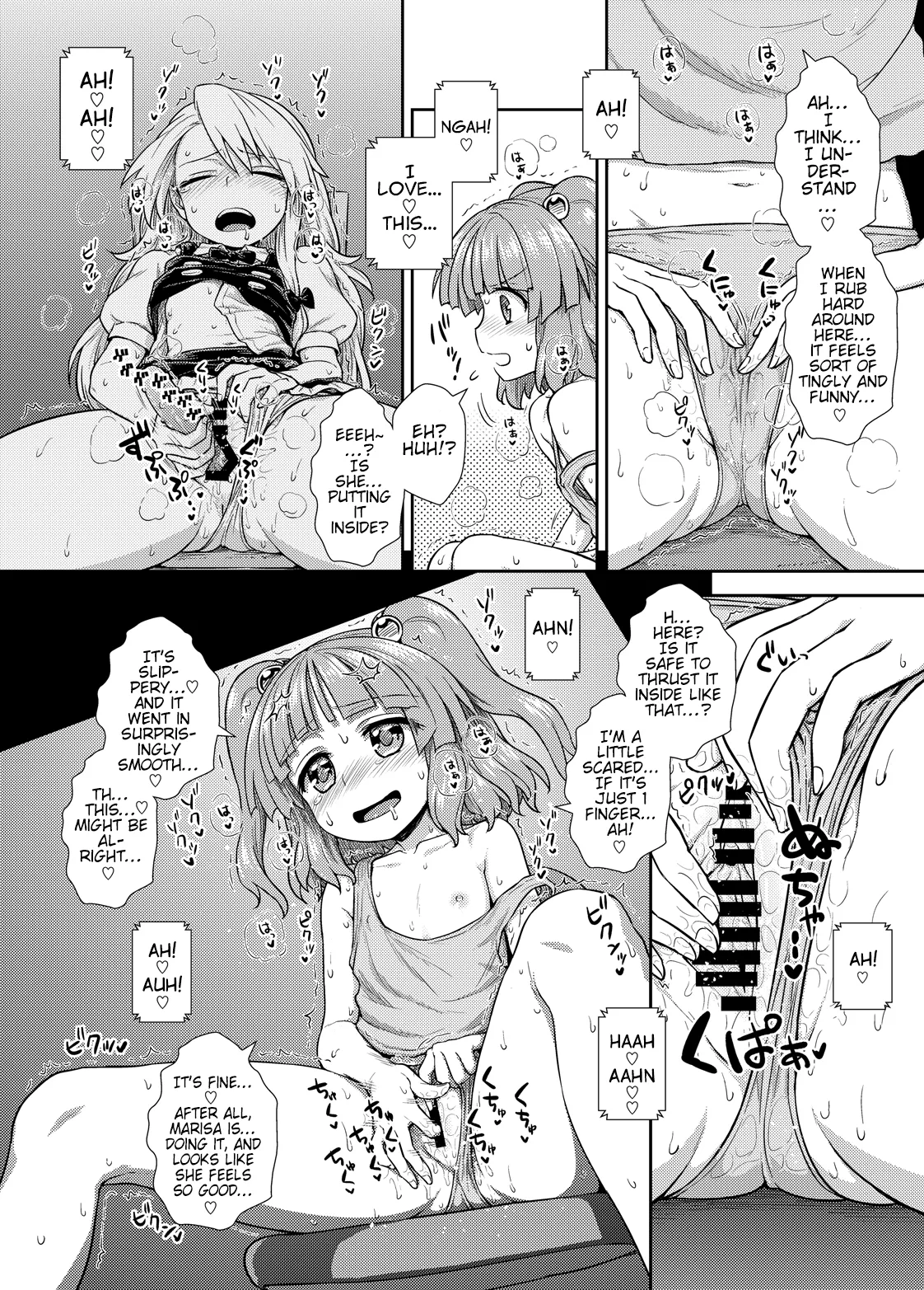 Massa-ji ki wo Aete Mireba Win-Win no Otogasuru. | I Give you a Massage Machine and you Let me Watch. Sounds like a Win-Win. page 6 full