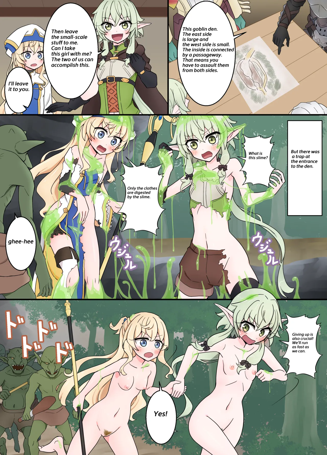 High Elf Archer & Priestess whose clothes were melted by slime page 3 full