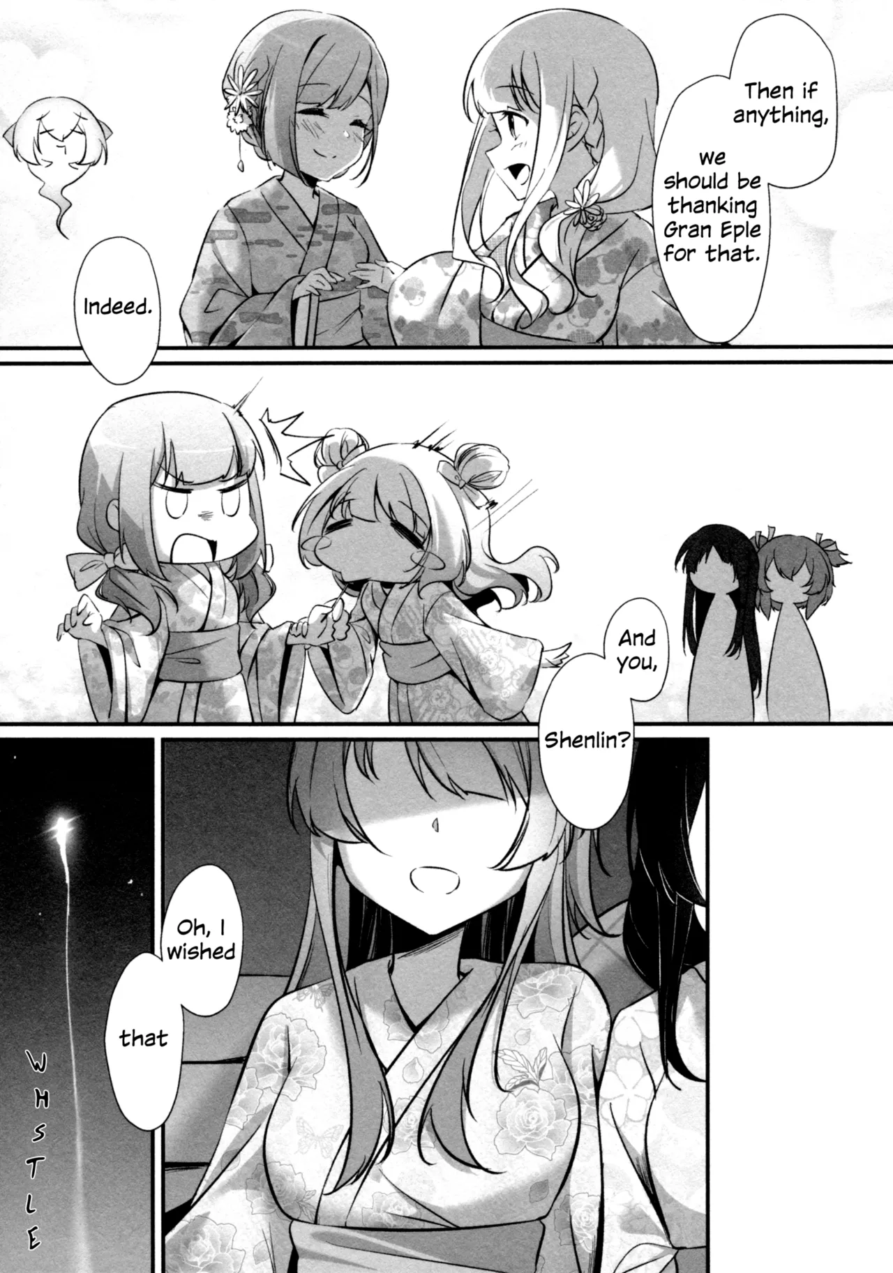 Ginga Serenade | Serenade of Our Galaxy page 10 full