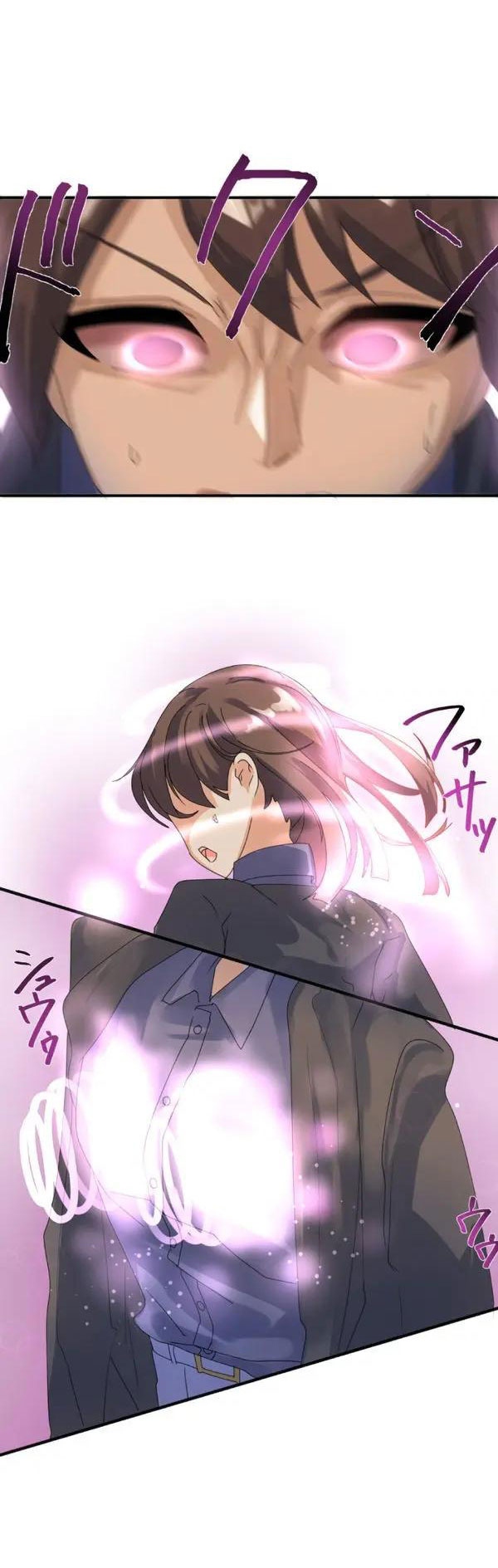 [りむ] 改変アプリ～理想の女性に変えちゃいませんか？～ 第1話 Hentai - Raw  27