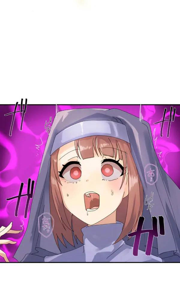 [りむ] 改変アプリ～理想の女性に変えちゃいませんか？～ 第1話 Hentai - Raw  38