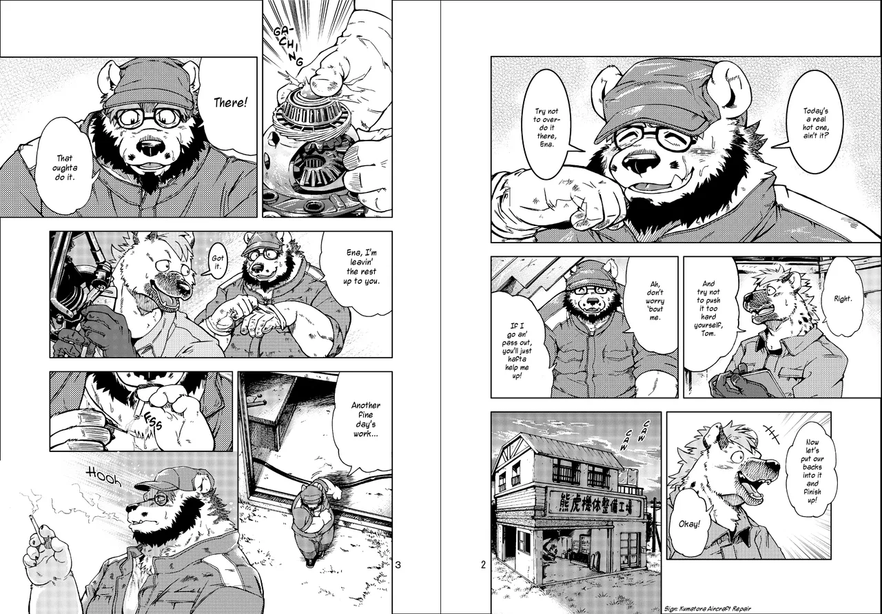 Love Maintenance page 2 full