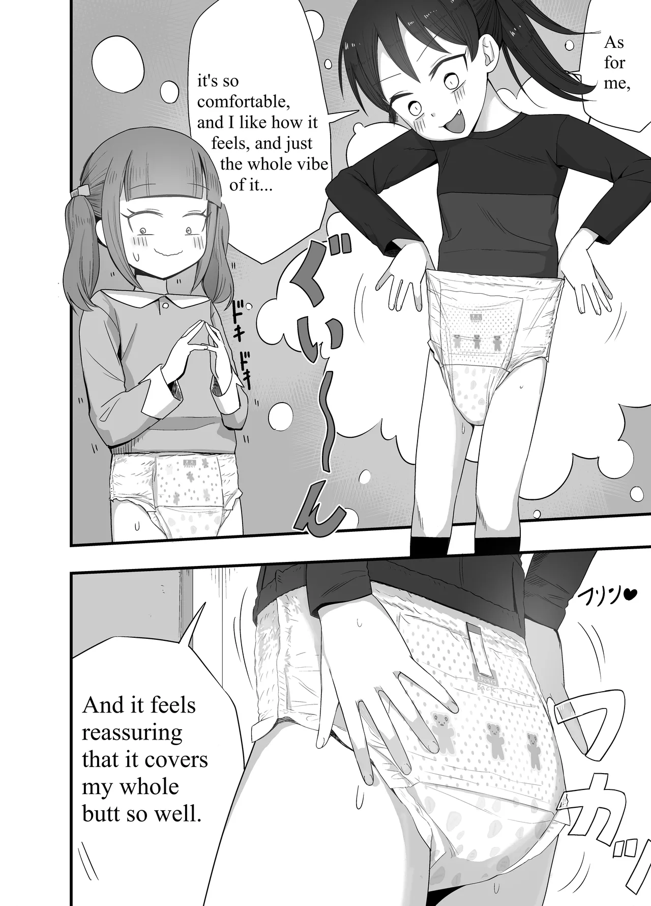 We All Tried Wearing The Diapers of Our Bed-Wetting Friend page 3 full