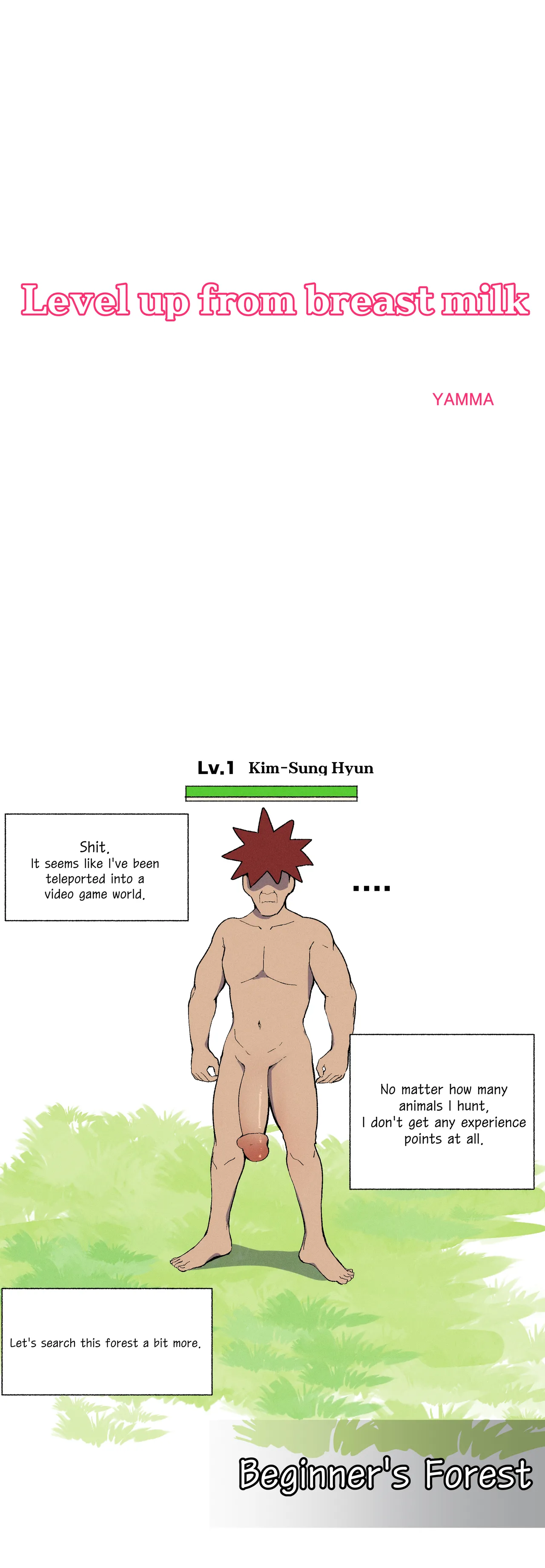 Level up from breast milk page 1 full