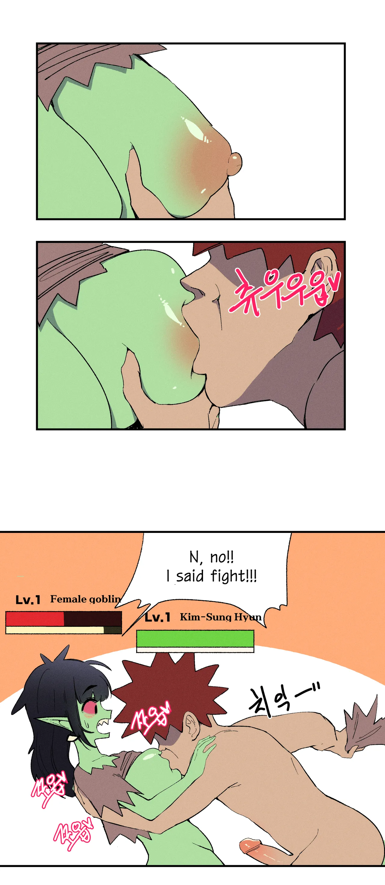 Level up from breast milk page 5 full