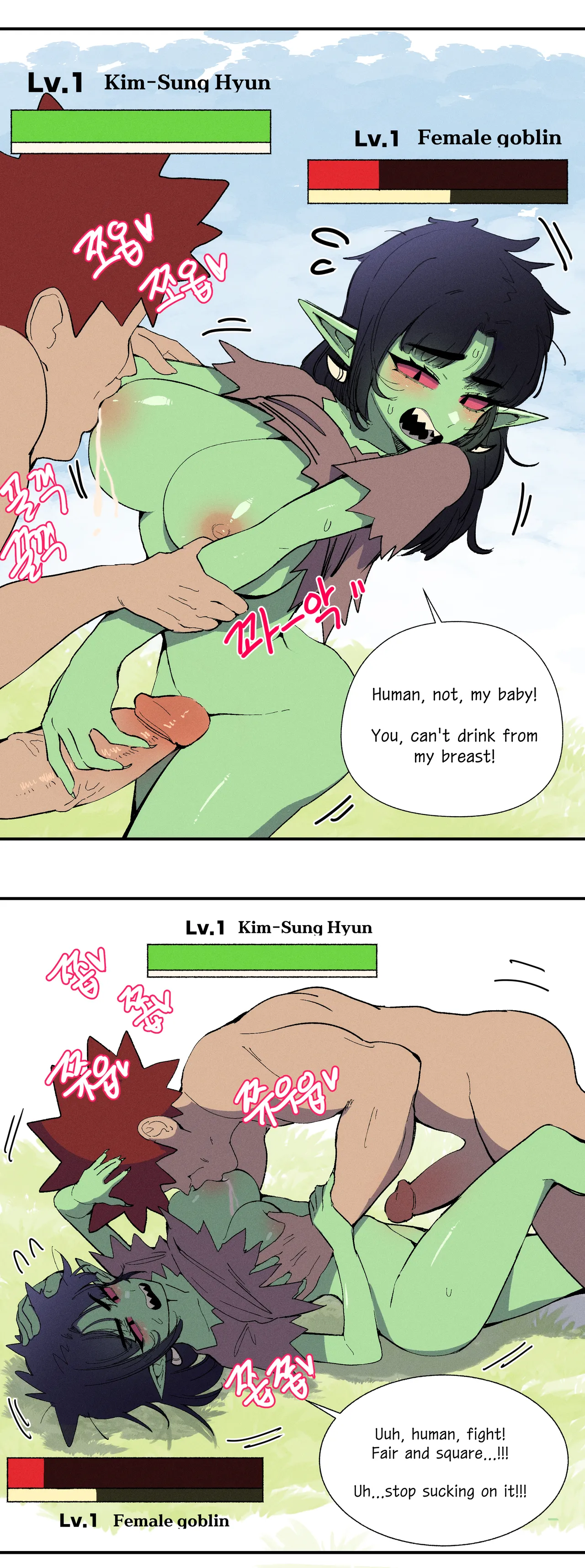 Level up from breast milk page 6 full