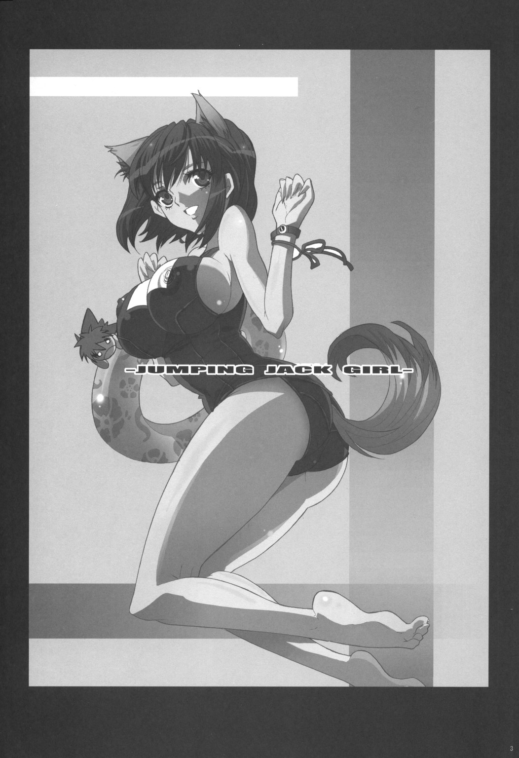 JUMPIN' JACK GIRL page 2 full