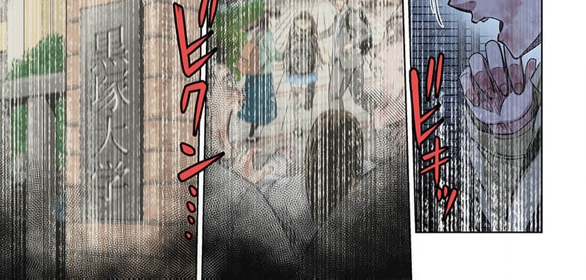 Zombie no Afureta Sekai de Ore dake ga Osowarenai Tokiko IF STORY  Episode 5: Zombie Survivor page 10 full