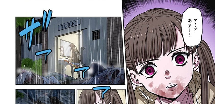 Zombie no Afureta Sekai de Ore dake ga Osowarenai Tokiko IF STORY  Episode 5: Zombie Survivor page 3 full