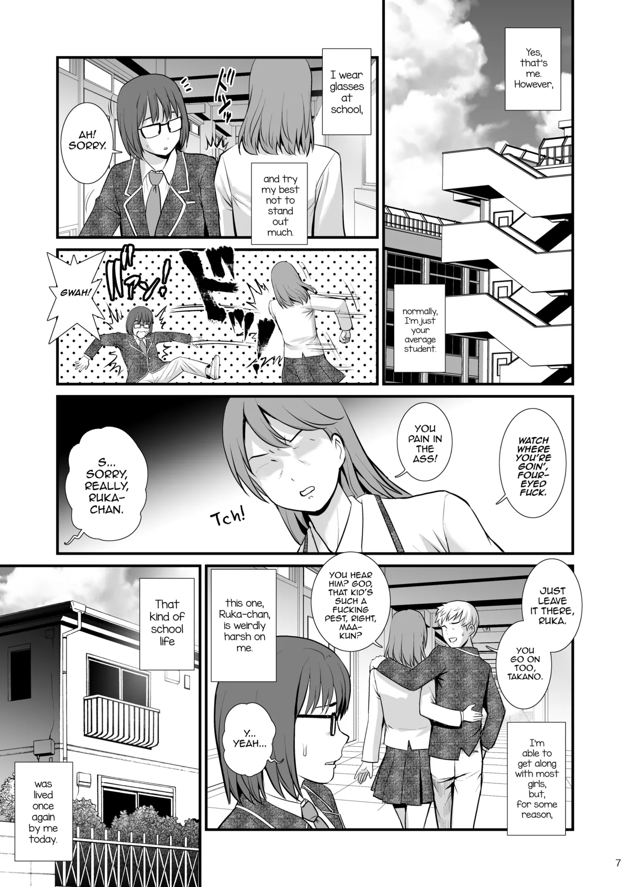 Hi!girlies! - My Boy Diary page 7 full