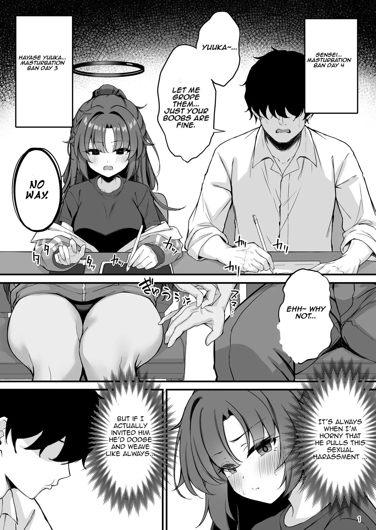 Yuuka-chan Soap Land page 2 full