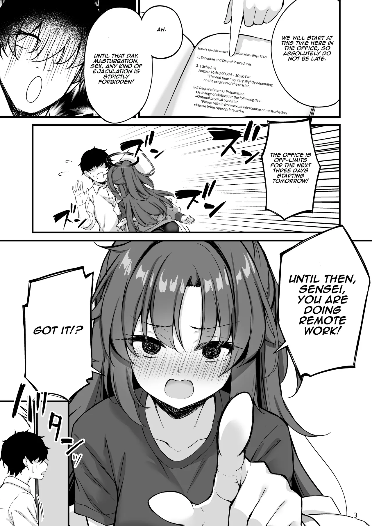 Yuuka-chan Soap Land page 4 full