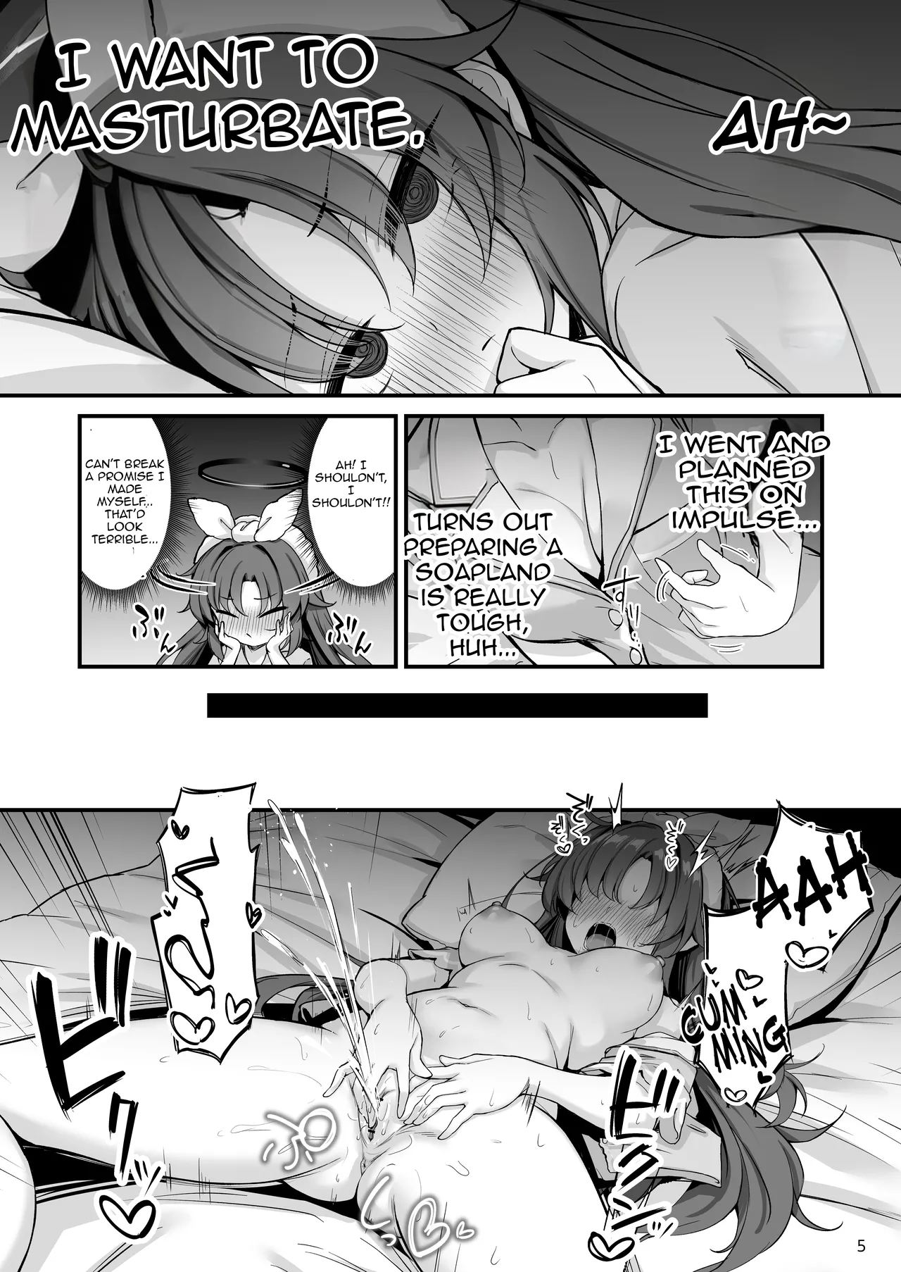 Yuuka-chan Soap Land page 6 full