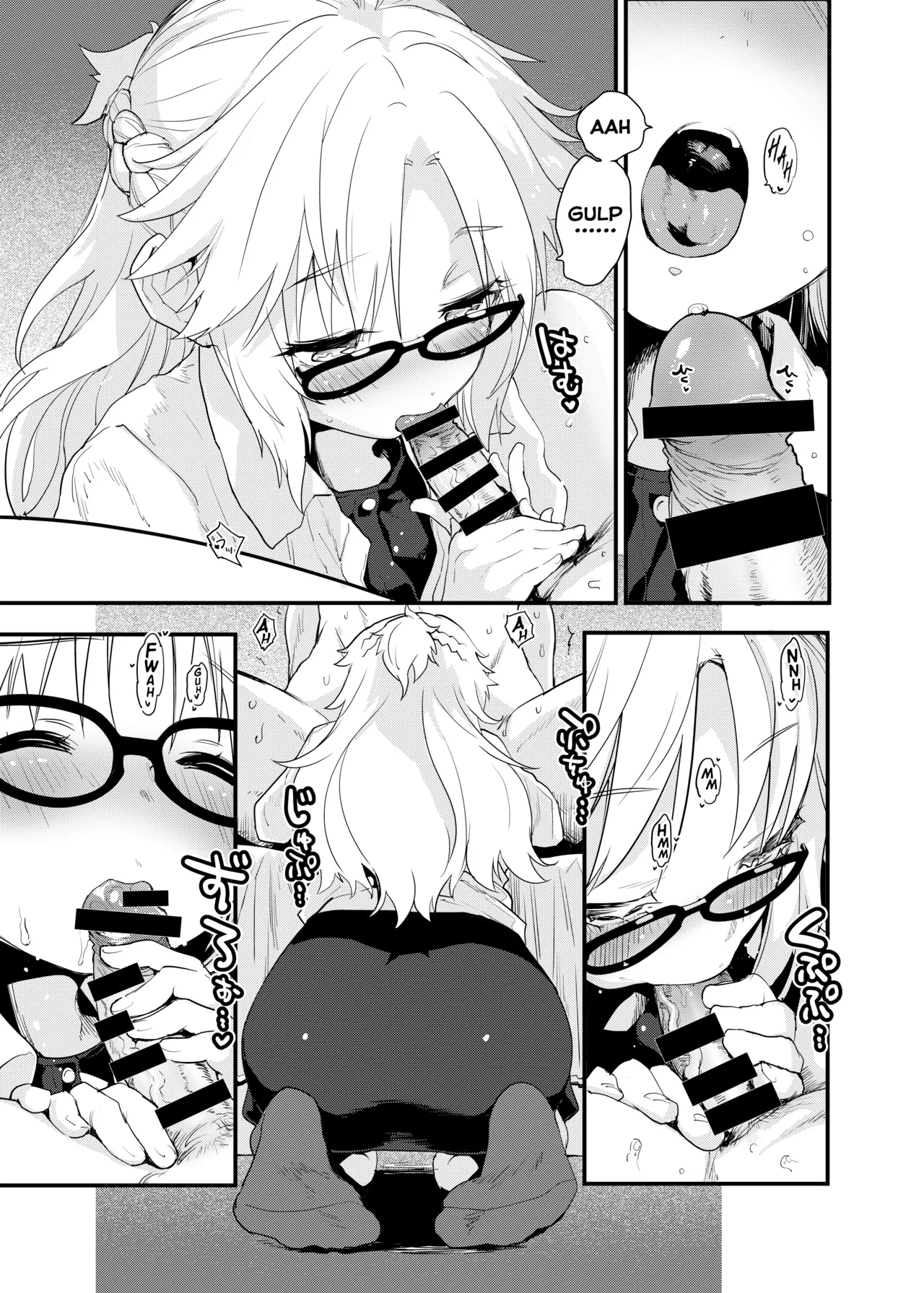 Arigatou Serva Fes 2 no Are... no Hon | Thank you for the book about... Saber fest 2! page 10 full