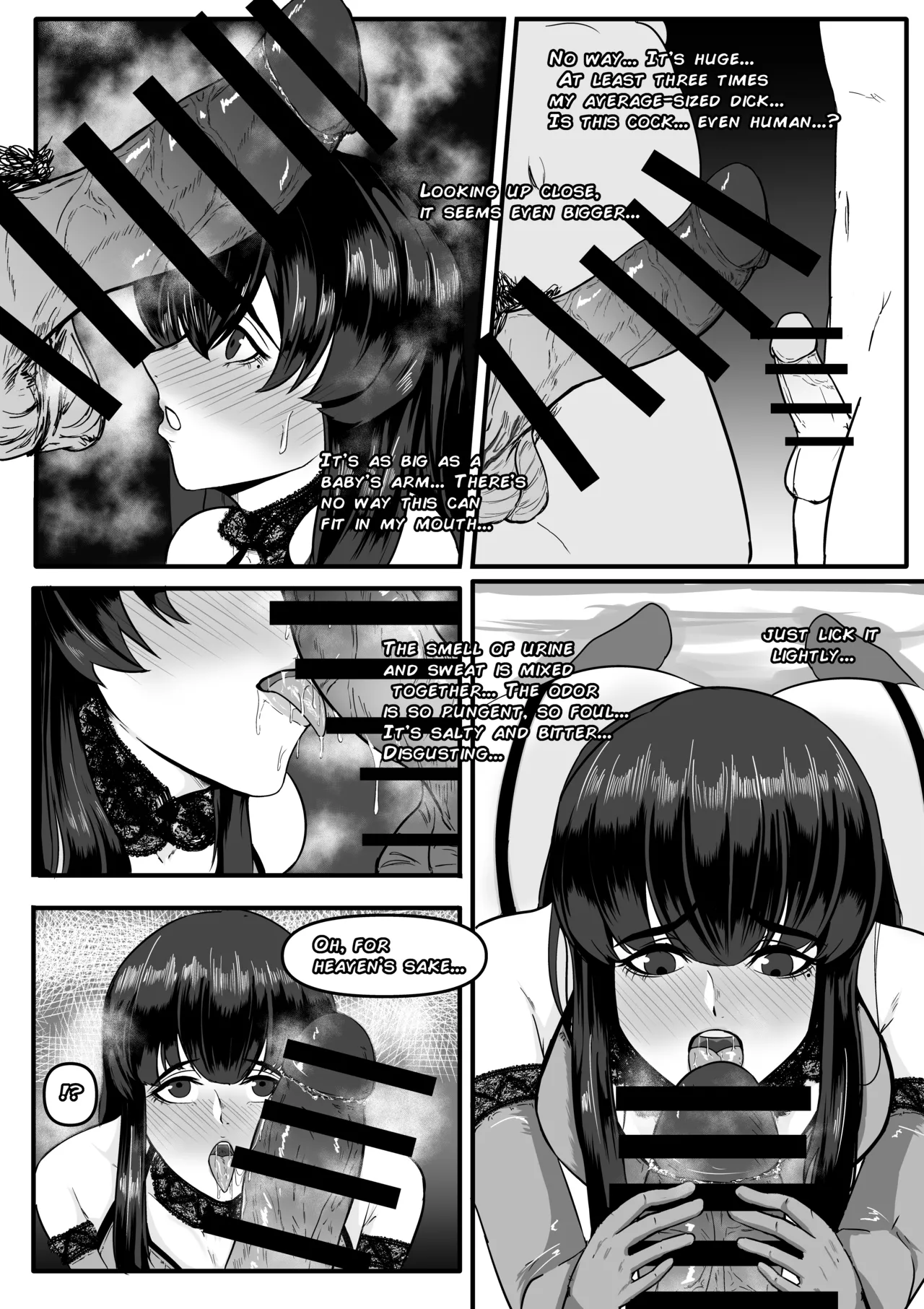 Aoki Yūki page 7 full