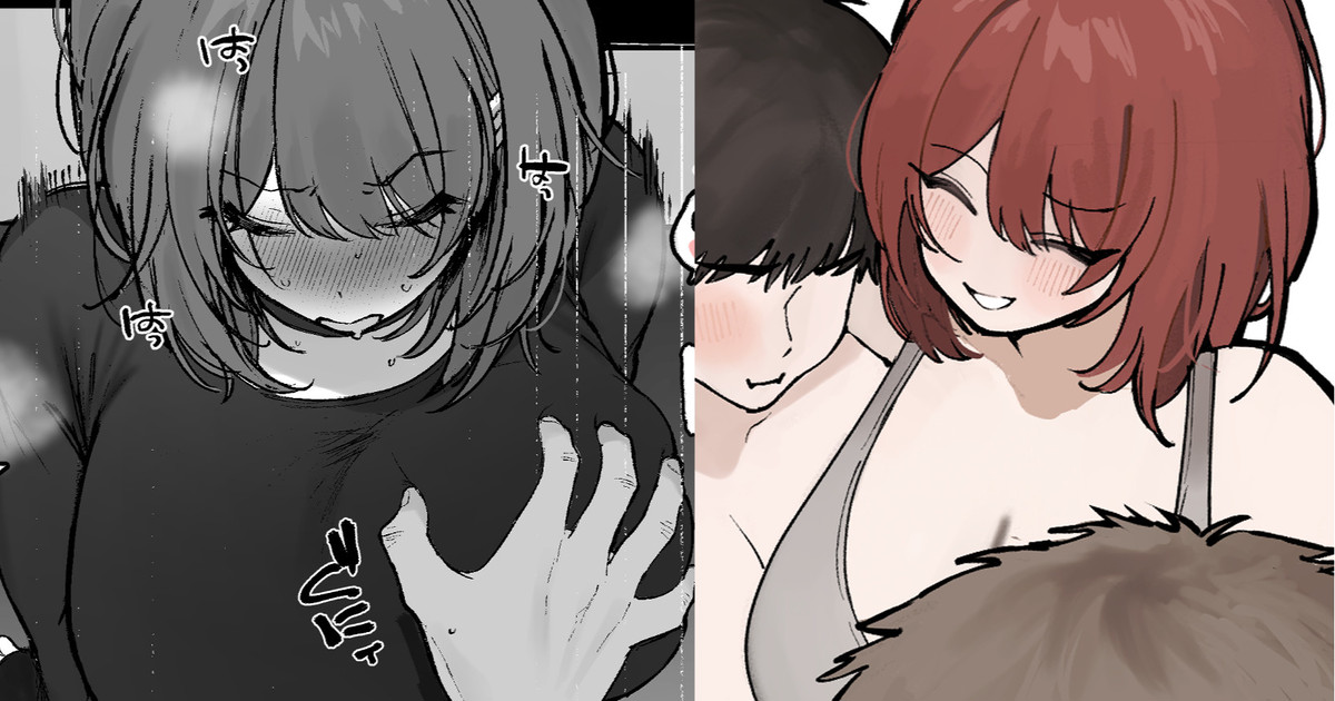 童貞でも優しく包み込んでくれる包容力のある姉御肌で素敵な女性だと思ってた彼女が普通にヤリチン男友達に寝取られている漫画 page 1 full