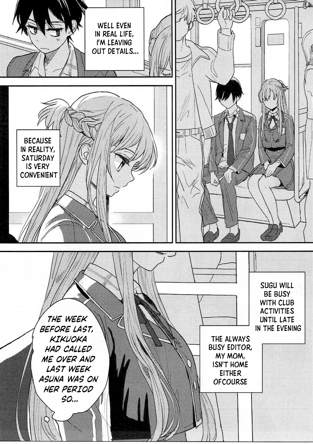 lose patience page 4 full