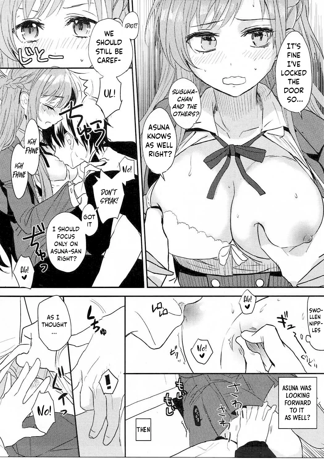 lose patience page 8 full