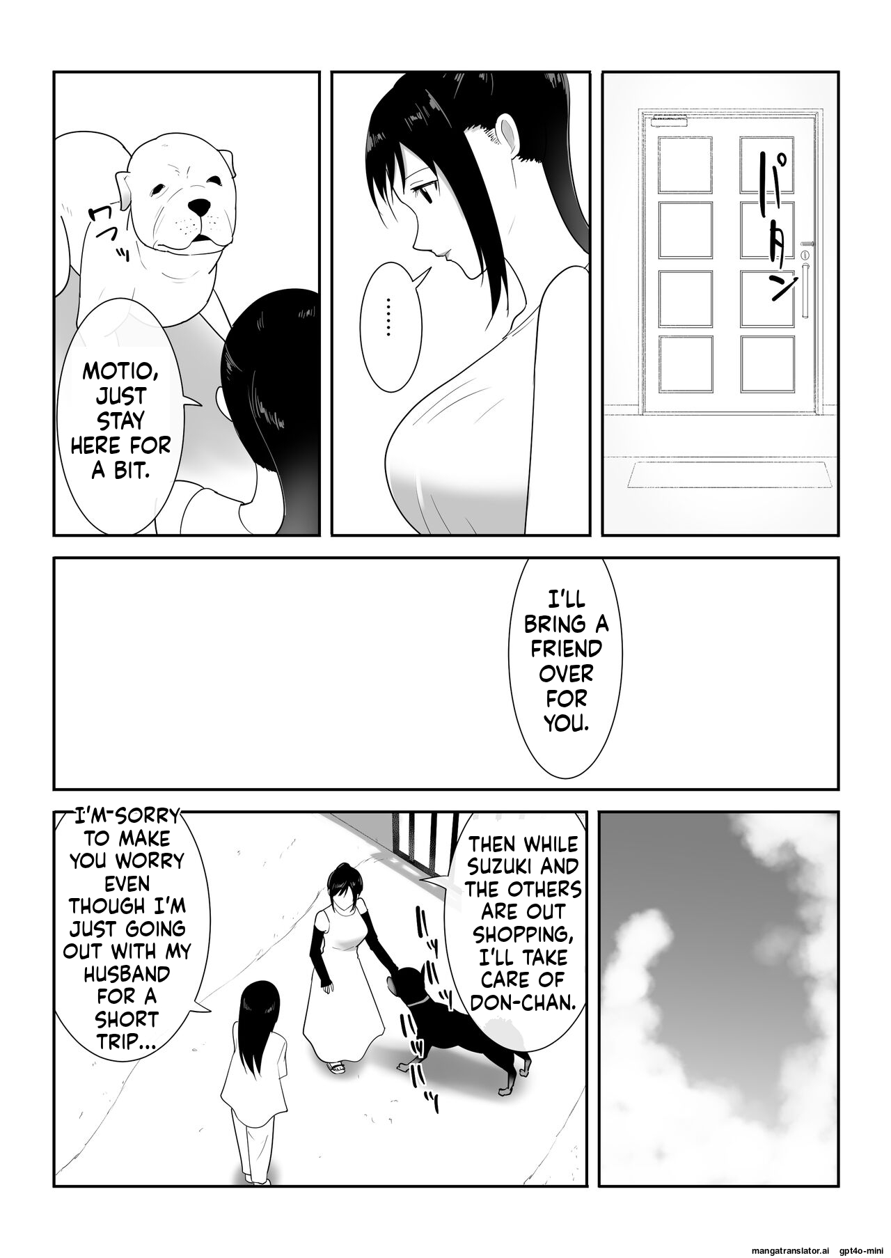 Wagaya ni Inu ga Yattekita  | A dog came to our house 4 page 10 full