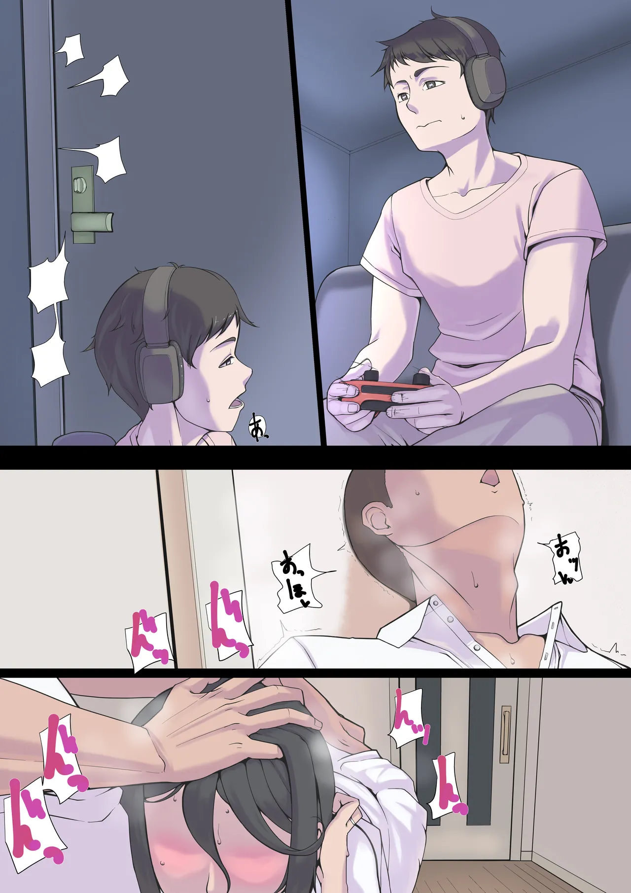 Wakai Seijyuu ni Mesu Kaikisaserareru Haha 2 page 2 full