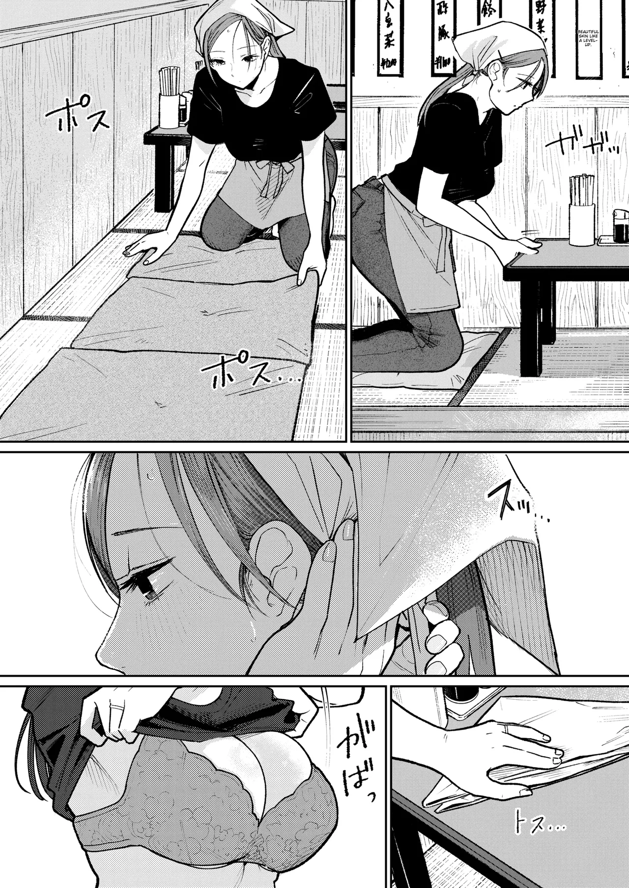 町中華、準備中に人妻は… | Behind Closed Doors at the Chinatown Diner, the Married Woman... page 5 full