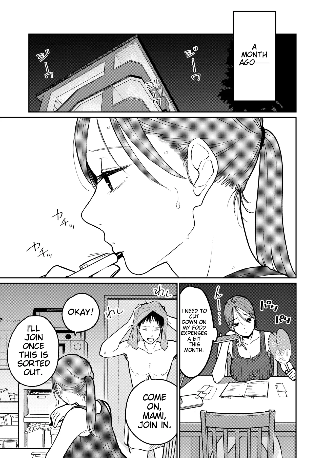 町中華、準備中に人妻は… | Behind Closed Doors at the Chinatown Diner, the Married Woman... page 8 full