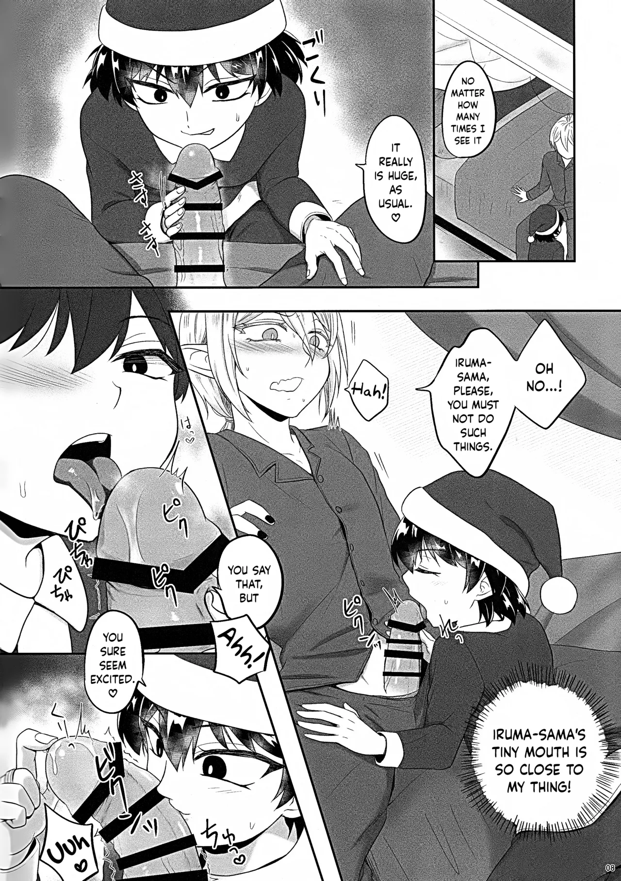 Aku Santa ga Yattekita | A Devilish Santa Came to Town page 7 full