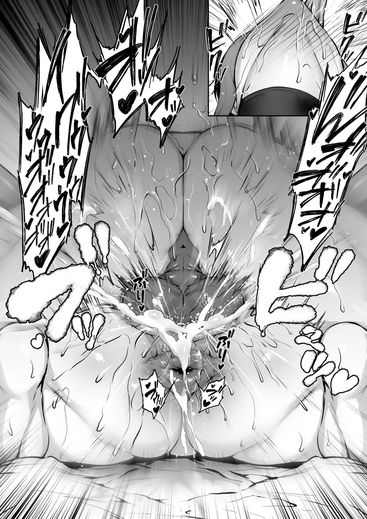 水着ラピ page 5 full