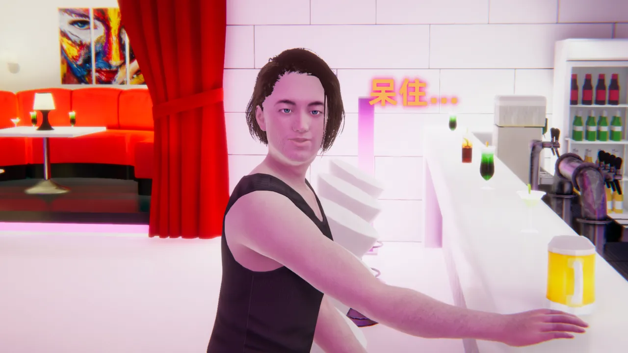 扫毒之真假灵狐者之争 page 5 full