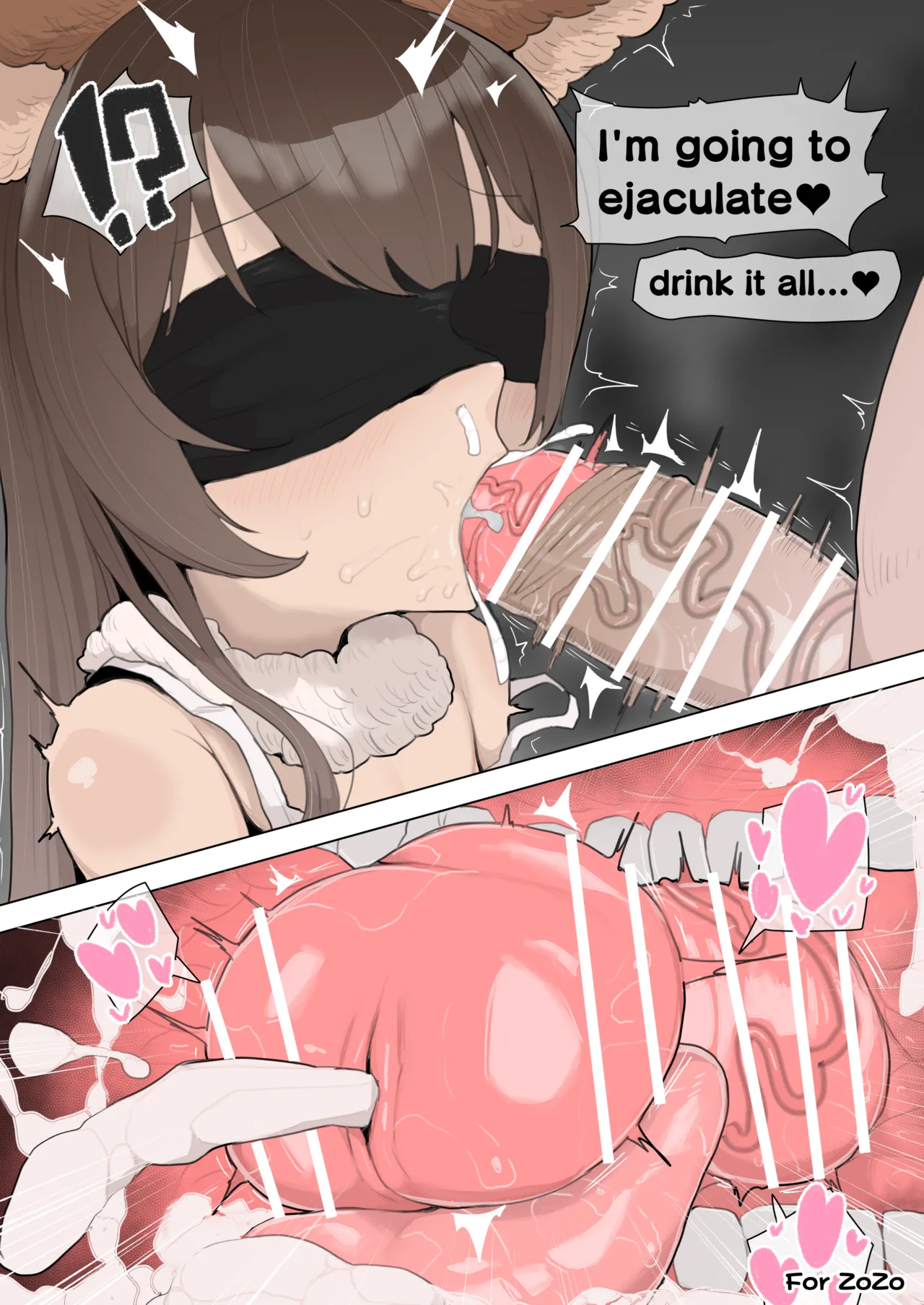 Aster 12 yo mekakushi fera page 3 full