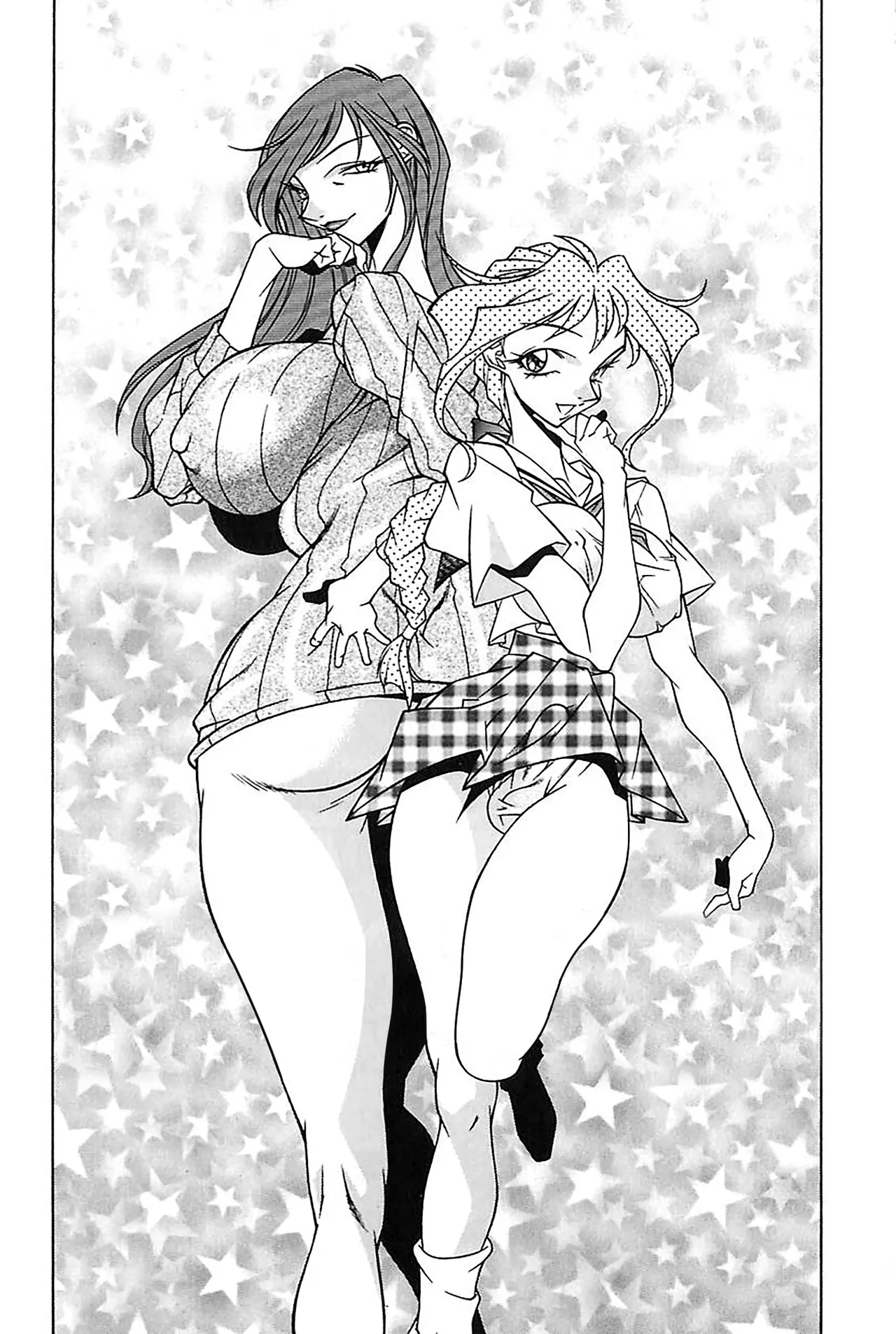 Kiken'nafutari | Double Trouble page 2 full