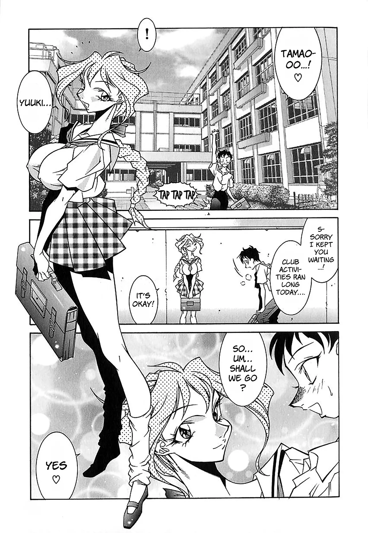 Kiken'nafutari | Double Trouble page 3 full