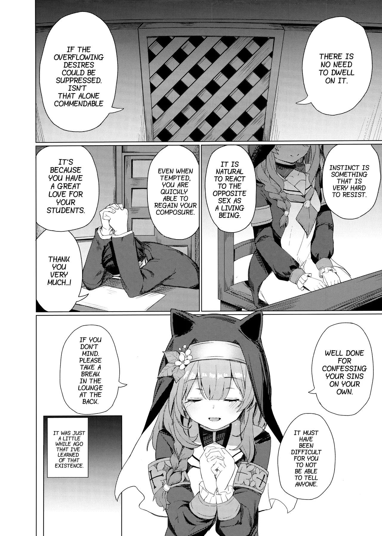 Forced to Confess by a Virtuous Sister page 3 full