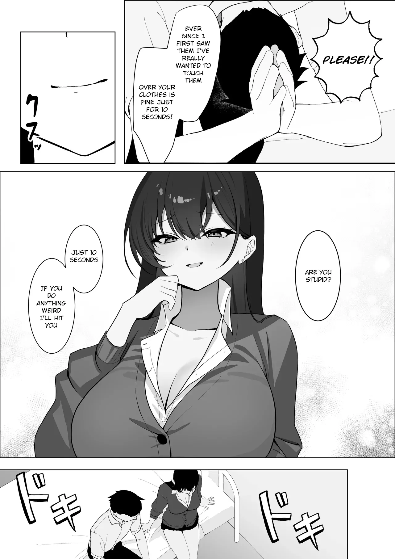 The most feared senpai in school is a pushover and can't even refuse lewd requests page 7 full