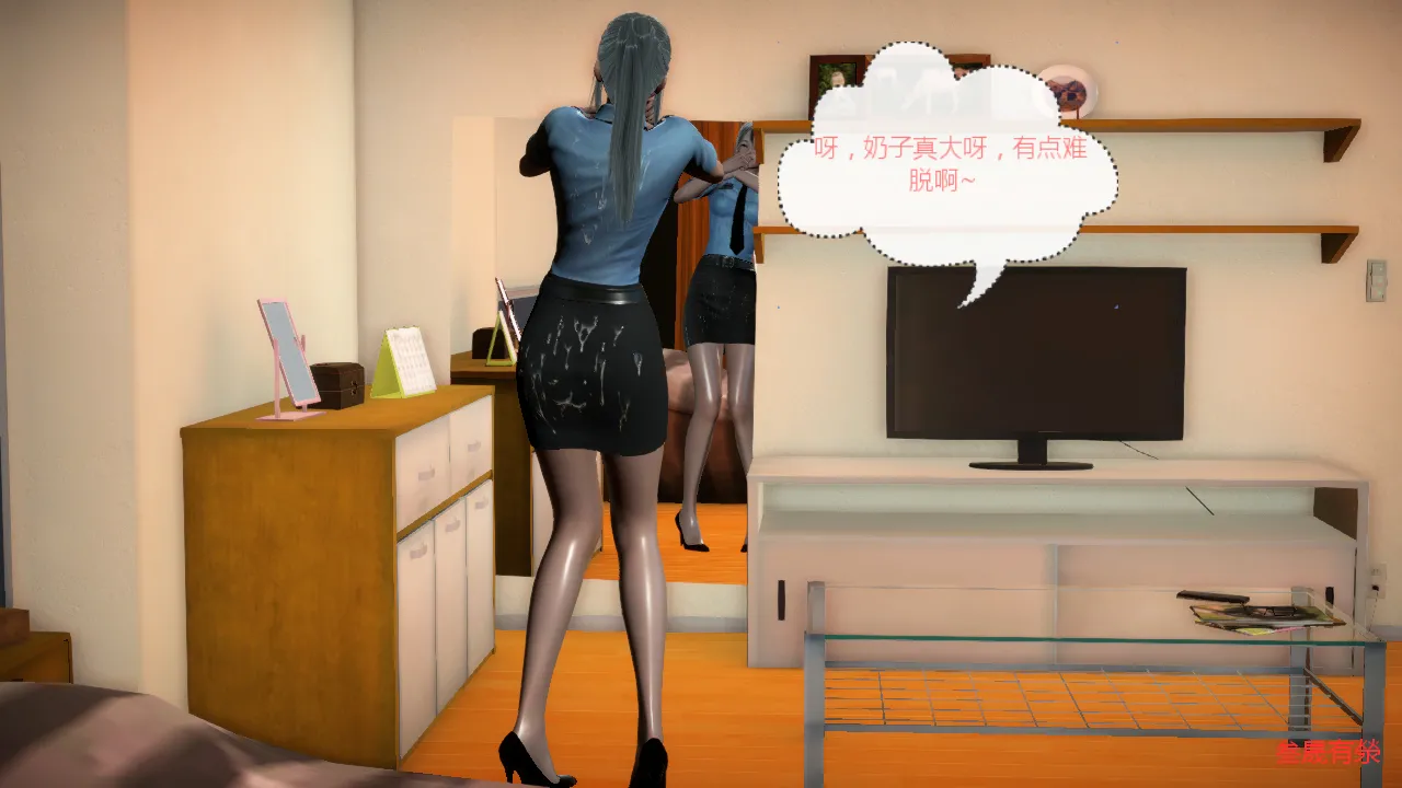 基友和我妈妈融合 page 10 full