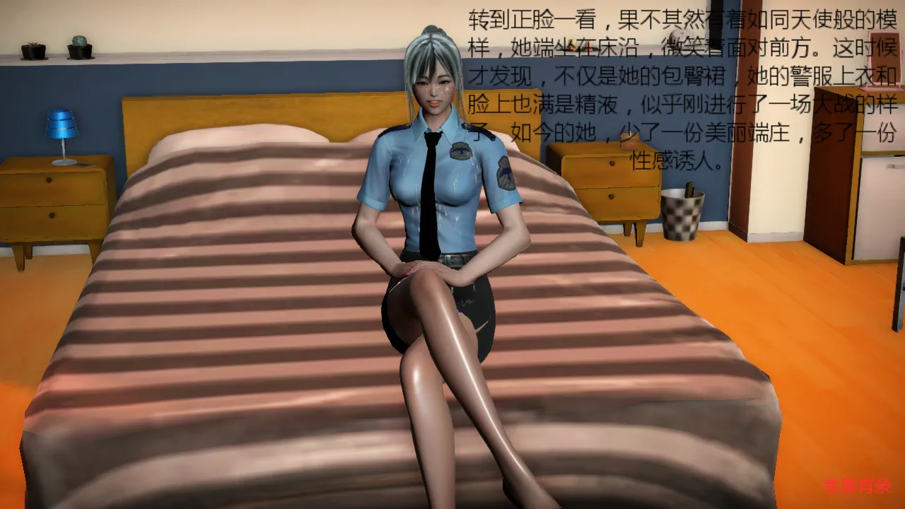 基友和我妈妈融合 page 3 full