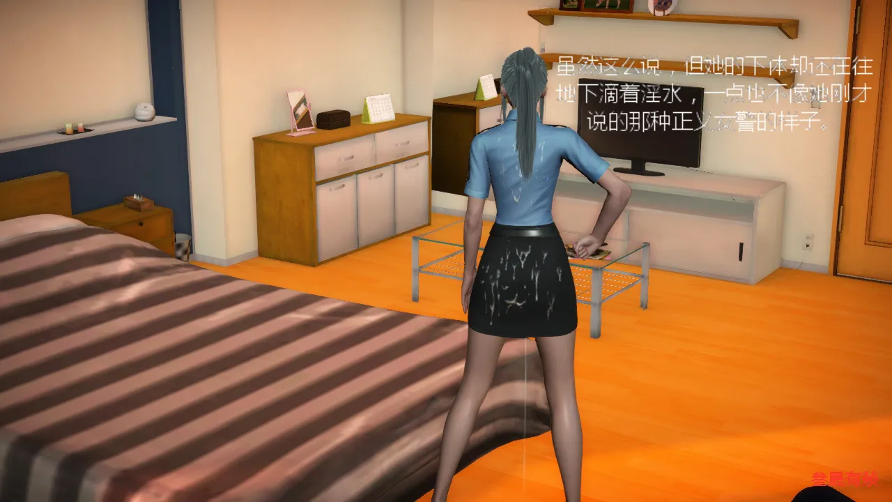 基友和我妈妈融合 page 5 full