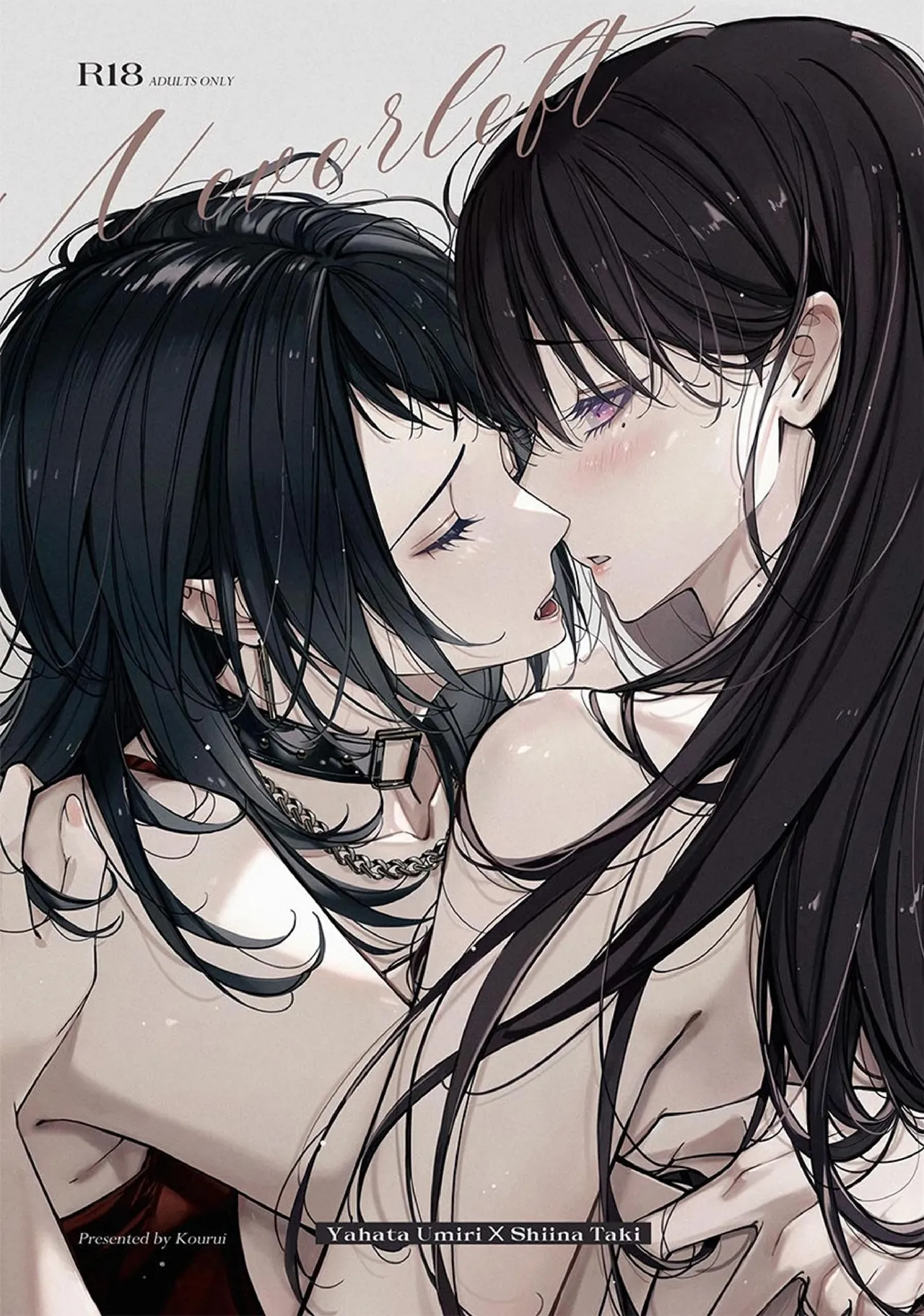 Neverleft page 1 full