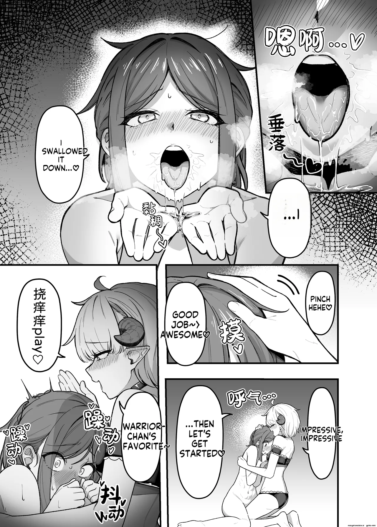 I'll tickle you a lot, so you'll squirt lots of cum! AI MTL ENG page 9 full