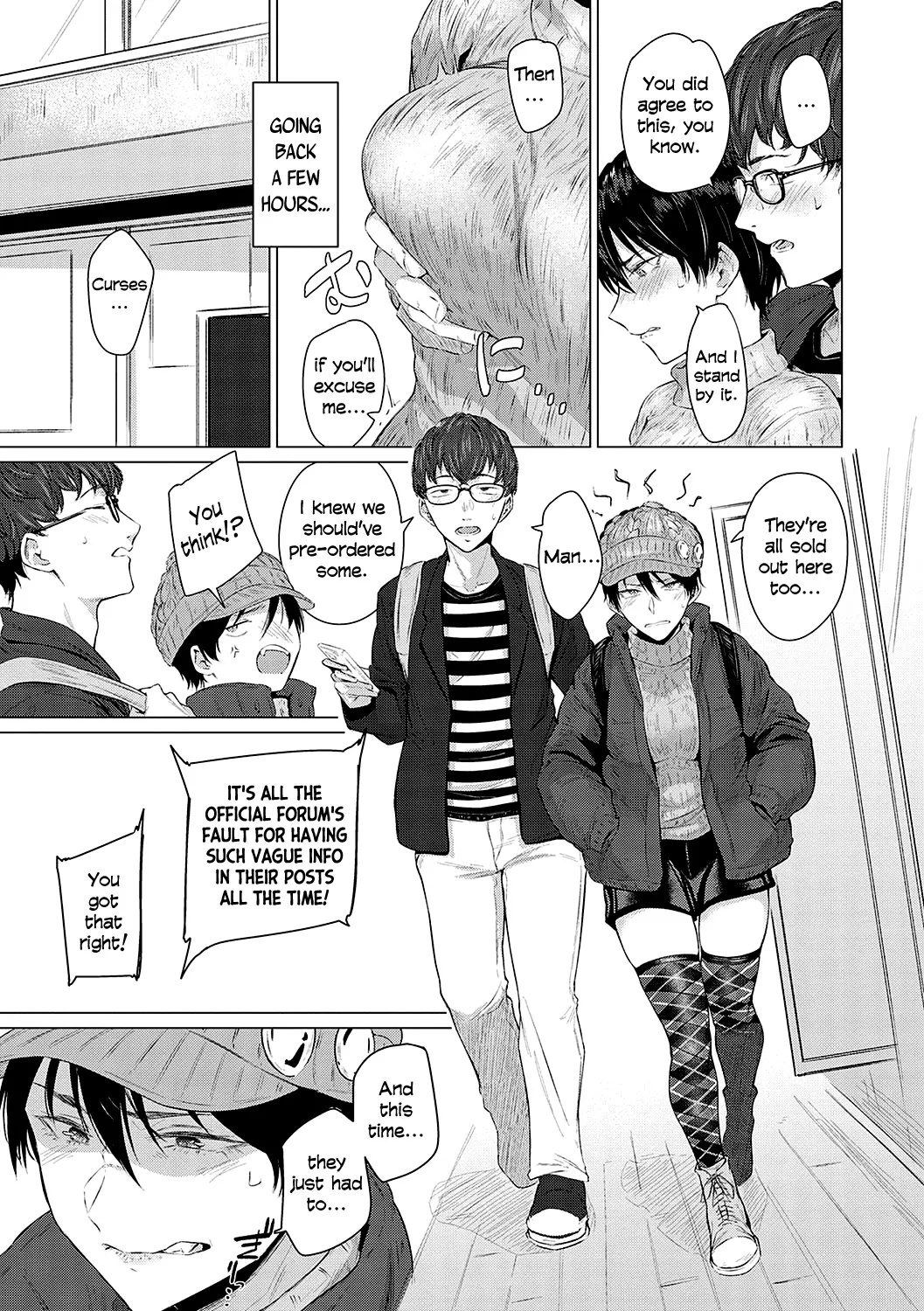 Himitsu Koueki + Kake page 3 full