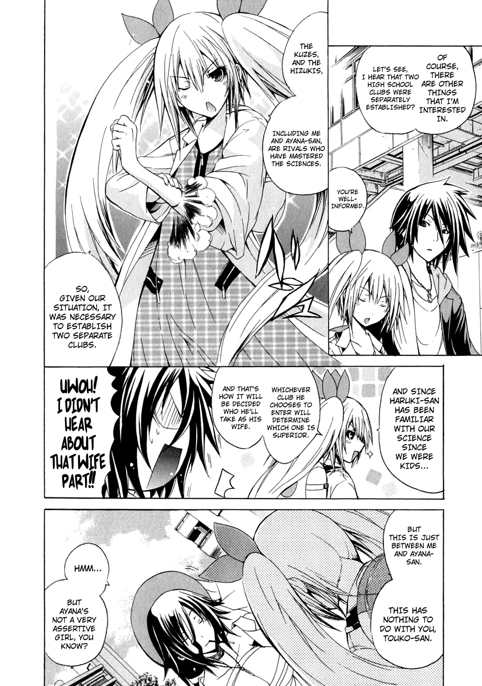 Kagaku na Yatsura Ch. 5 - The Invisible Ones page 10 full