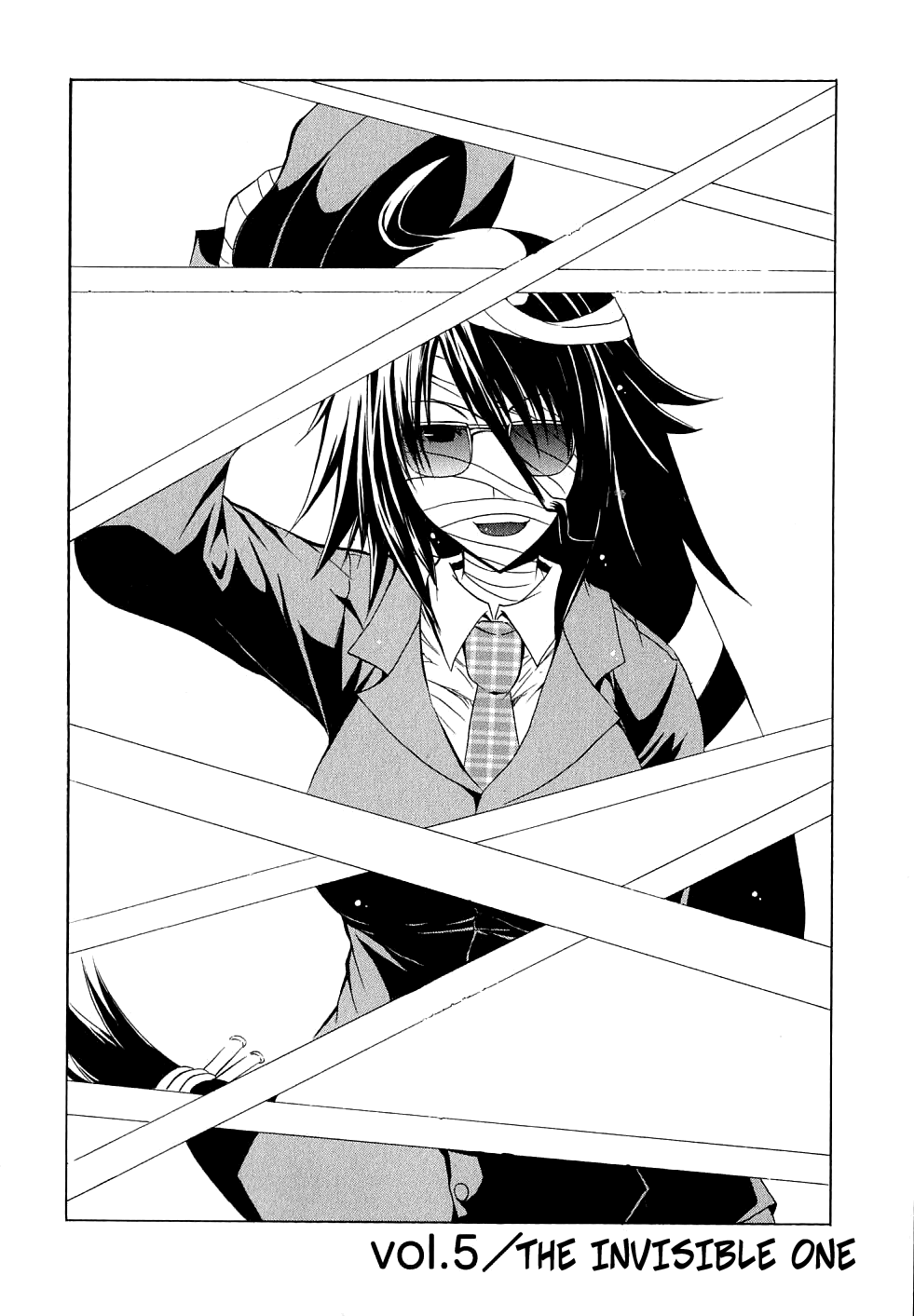 Kagaku na Yatsura Ch. 5 - The Invisible Ones page 2 full