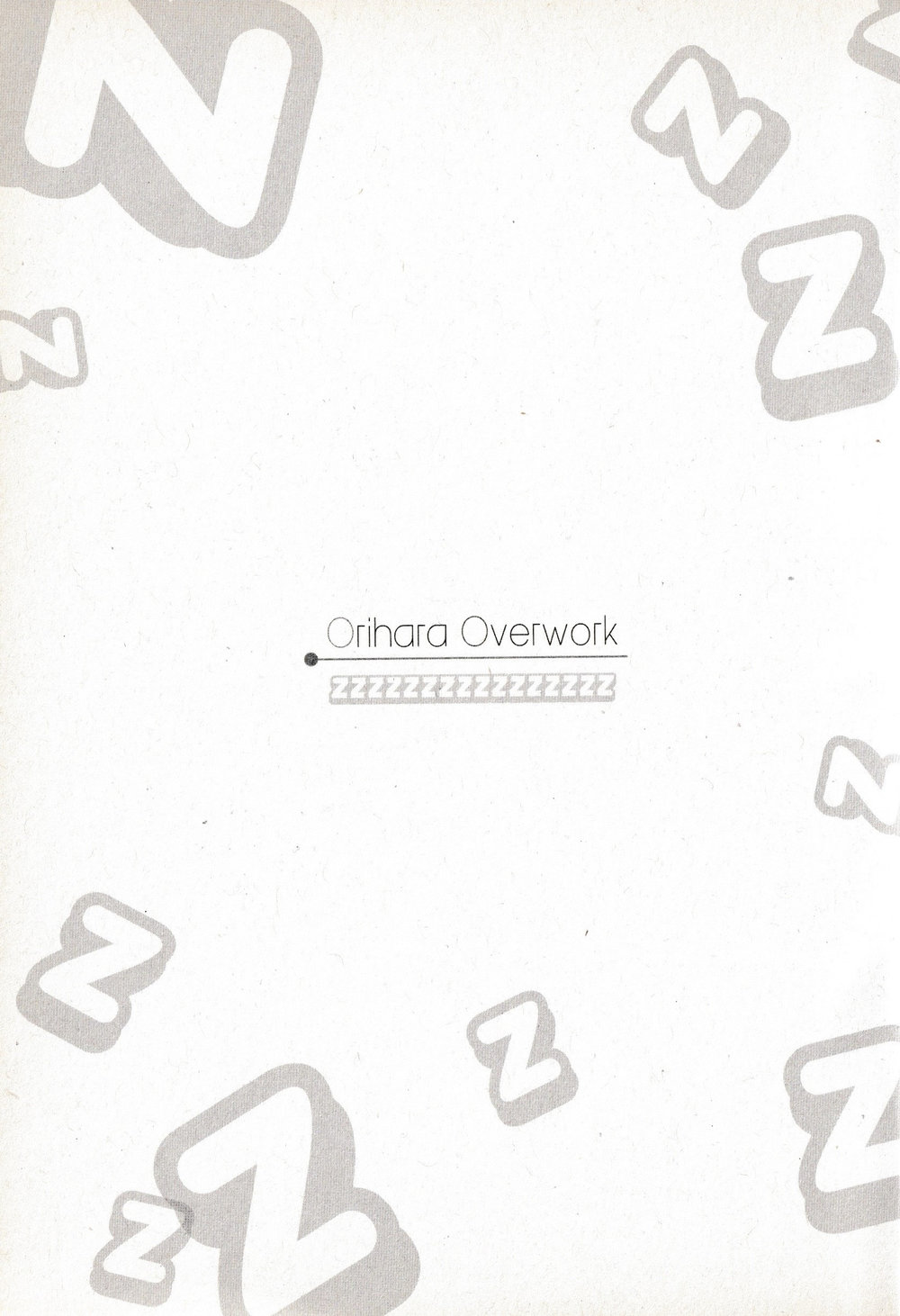 Orihara Overwork – Durarara dj page 4 full