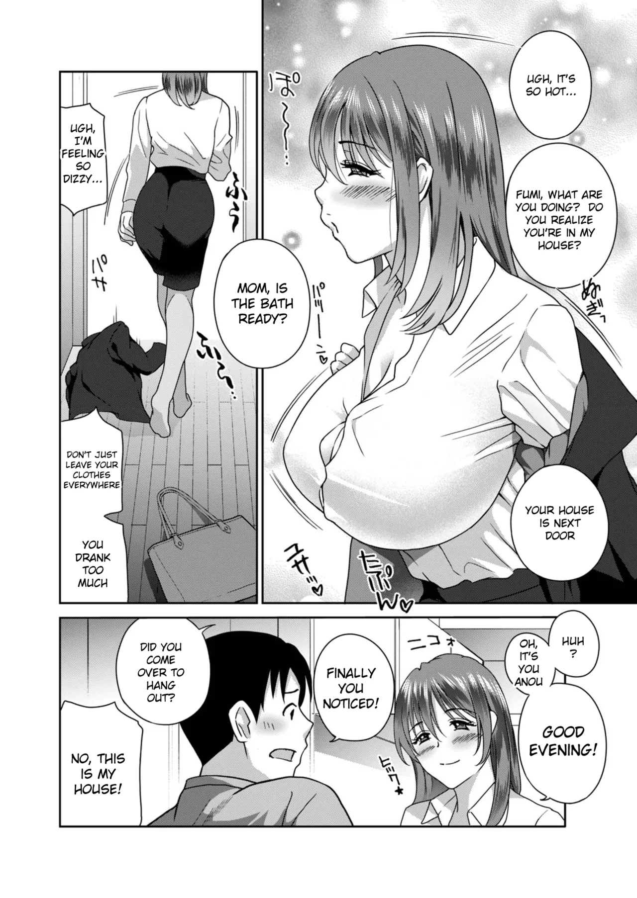 Osananajimi OL wa Cli Iki Shitagari page 2 full