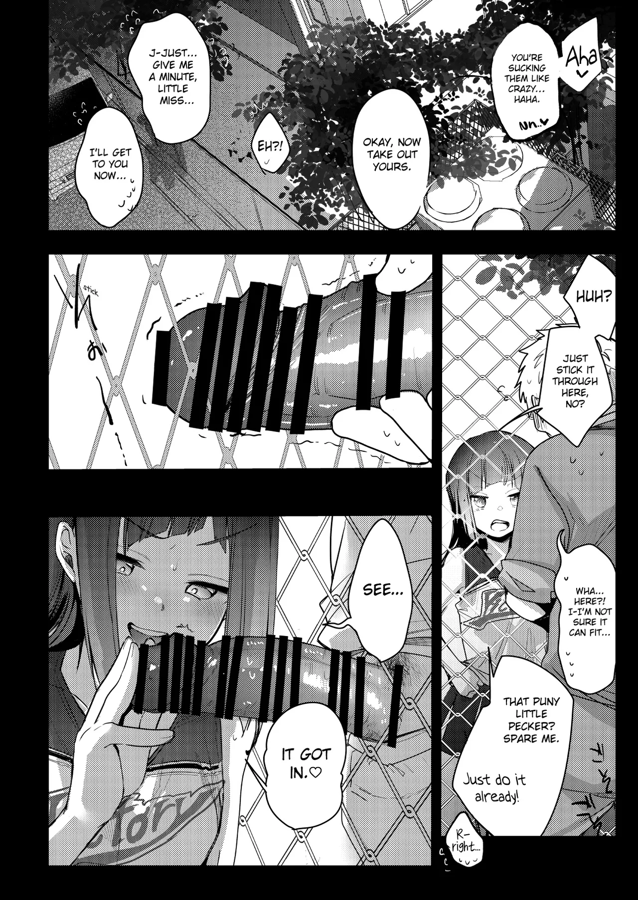 Tsutomesaki no Musume-san o Oishiku Itadaku Hon Sorekara... page 10 full