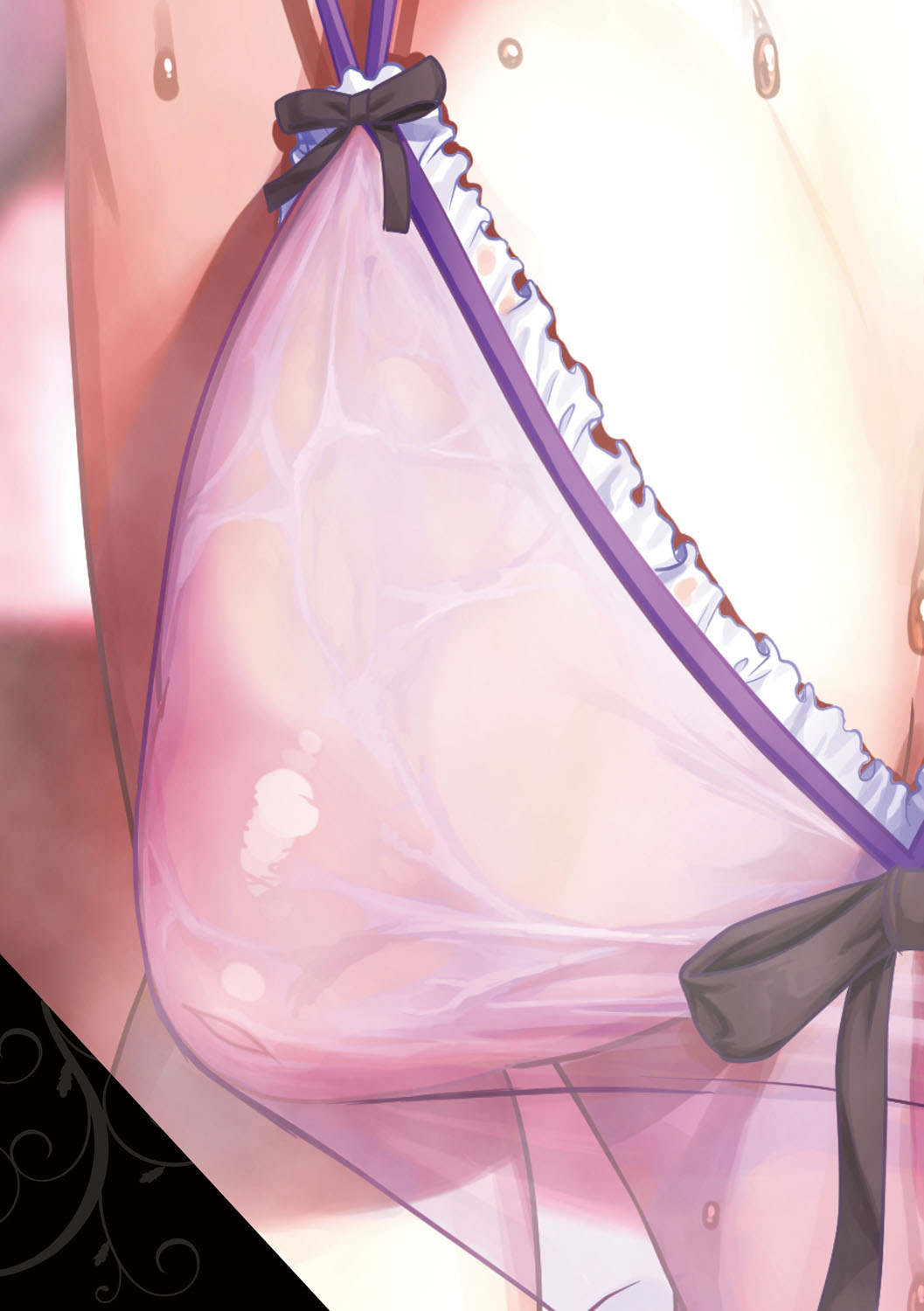 G-Edge Vol.066 page 4 full