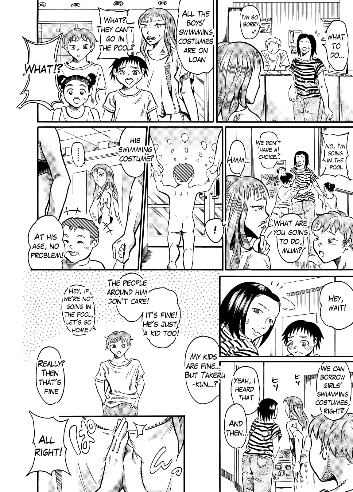 Boys don't need swimsuits Part 1 page 4 full