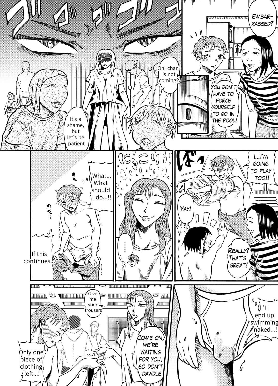 Boys don't need swimsuits Part 1 page 6 full