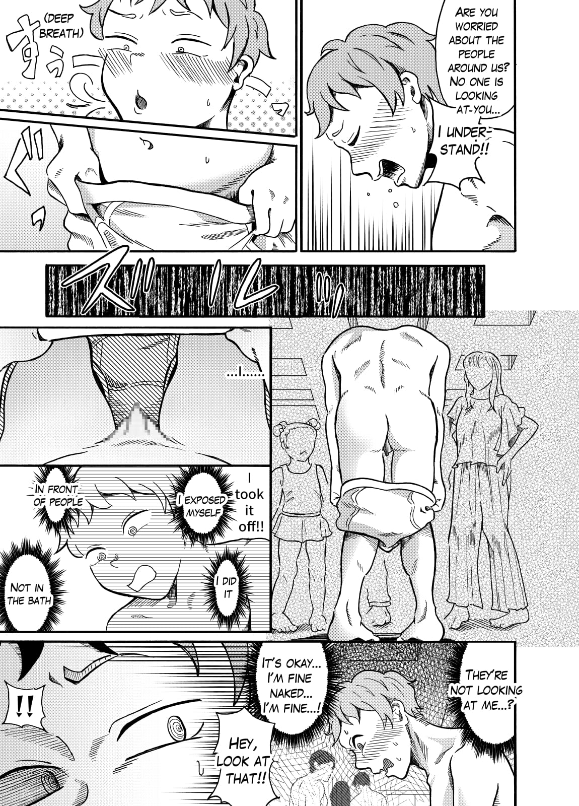 Boys don't need swimsuits Part 1 page 7 full